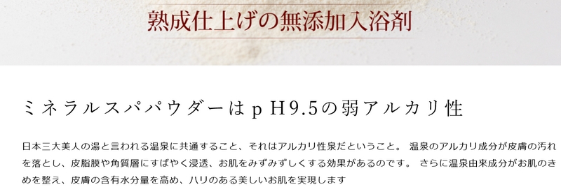 �������h���񂹂�h�����܏��T�C�g